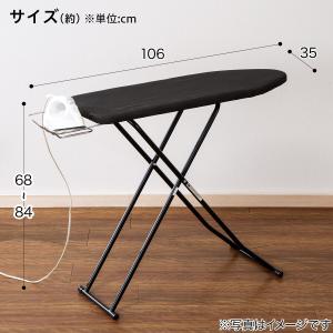 スタンド式アイロン台 アルミコート(HI ブラ...の詳細画像1
