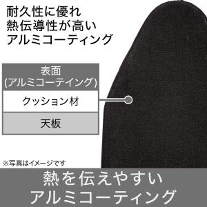 スタンド式アイロン台 アルミコート(HI ブラ...の詳細画像5