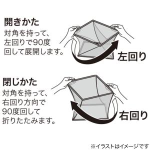 簡単折りたたみ 大容量メッシュバスケット(S ...の詳細画像5