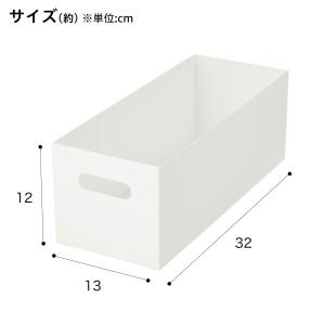 整理ボックス クラネ ロータイプ ホワイト ニ...の詳細画像1