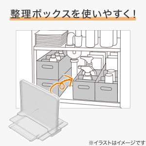 整理ボックスクラネ用仕切り(4枚入り) ニトリの詳細画像2