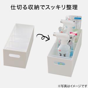 整理ボックスクラネ用仕切り(4枚入り) ニトリの詳細画像5