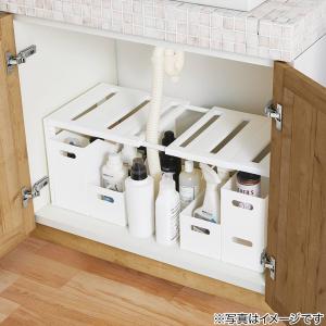 洗面台下丸ごと収納11点セット(幅46〜75c...の詳細画像3