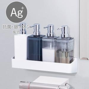 ニトリ 浴室マグネット(コーナー収納バー) : ニトリ Yahoo!店 - 通販