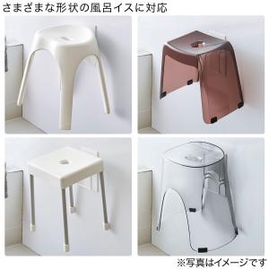 マグネット風呂イスホルダー(9477 ホワイト...の詳細画像5
