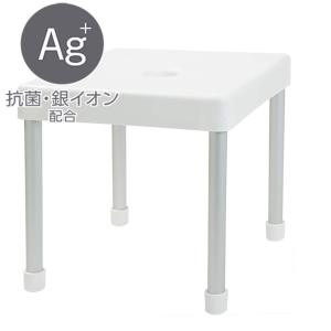 抗菌アルミ風呂いす ソリノ 高さ35cm(WH) ニトリ 『玄関先迄納品』