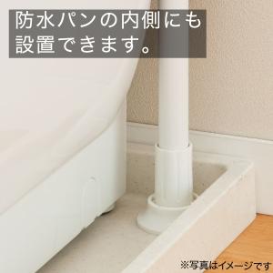 つっぱり洗濯機ラック ソルヴィ (IMPV) ニトリの詳細画像1