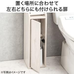 トイレ収納 3ロール(トロル2 WW) 幅16...の詳細画像3