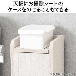 トイレ収納 3ロール(トロル2 WW) 幅16...の詳細画像5