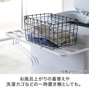 マグネット伸縮洗濯機バスタオルハンガー(947...の詳細画像3