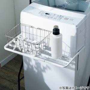 マグネット伸縮洗濯機バスタオルハンガー(947...の詳細画像4