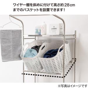 横幅伸縮できるステンレス洗濯機ラック(BH03...の詳細画像3