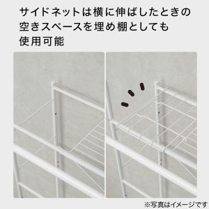 洗濯機ラック・洗濯カゴ 3点セット ニトリの詳細画像5