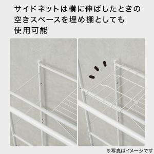 洗濯機ラック(DK003 ホワイト) 幅65〜...の詳細画像5