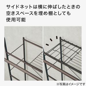 洗濯機ラック(DK003 ブラック) 幅65〜...の詳細画像5