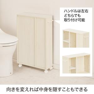 トイレ収納(フィーノ2 ホワイトウォッシュ N...の詳細画像3