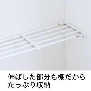 突っ張り棚 つっぱり棚 伸縮棚 突っ張りラック...の詳細画像1