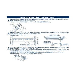 突っ張り棚 つっぱり棚 伸縮棚 突っ張りラック...の詳細画像3