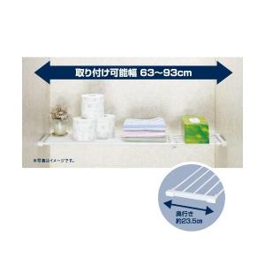 突っ張り棚 つっぱり棚 伸縮棚 突っ張りラック...の詳細画像4