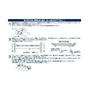 突っ張り棚 つっぱり棚 伸縮棚 突っ張りラック...の詳細画像5