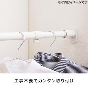 強力つっぱりポール S (ホワイト HA02)...の詳細画像3