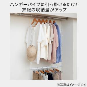 伸縮するクローゼット吊り下げハンガー(ホワイト...の詳細画像2