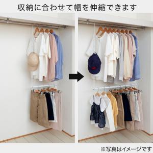 伸縮するクローゼット吊り下げハンガー(ホワイト...の詳細画像4