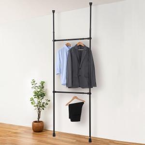 ニトリ ハンガーラックの商品一覧 チェスト 衣類収納 家具 インテリア 通販 Yahoo ショッピング