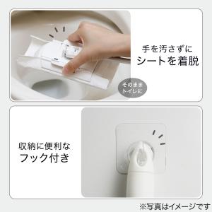 【期間限定価格:8/27まで】トイレ床用ワイパ...の詳細画像4