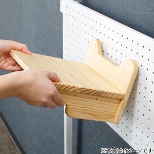 壁面キャットウォーク(小) ニトリの詳細画像1