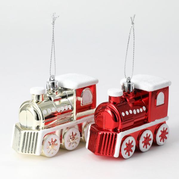 ツリーオーナメント2P(レトロトレイン n2AS) クリスマスツリー ニトリ