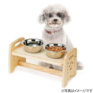 ペット食器スタンド(高さ調整可) ニトリ期間限...の詳細画像2