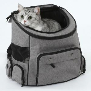 リュックペットキャリー(BT-P098B) ペットキャリーバック 犬 猫 ペット用品 ニトリ｜nitori-net