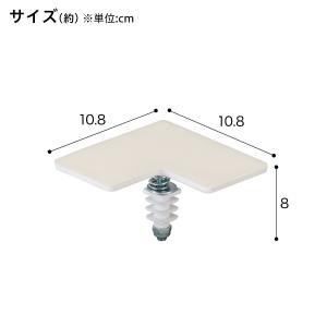 Nポルダ・Nポルダディープ2用 追加拡張パーツ...の詳細画像1