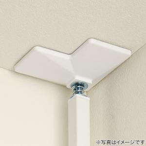 Nポルダ・Nポルダディープ2用 追加拡張パーツ...の詳細画像3