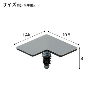Nポルダ・Nポルダディープ用 追加拡張パーツス...の詳細画像1