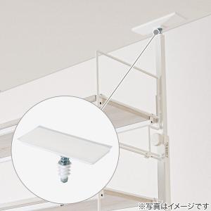 Nポルダ・Nポルダディープ2用 追加拡張パーツ...の詳細画像2