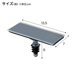 Nポルダ・Nポルダディープ2用 追加拡張パーツ...の詳細画像1
