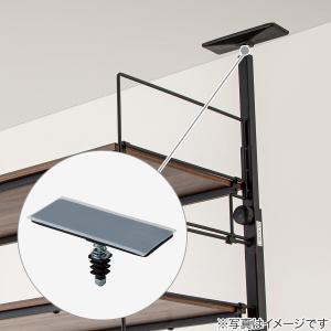 Nポルダ・Nポルダディープ2用 追加拡張パーツ...の詳細画像2