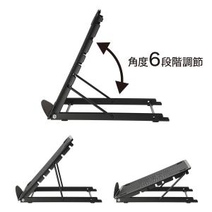 ノートパソコンスタンド(2420 MK01 ブ...の詳細画像2