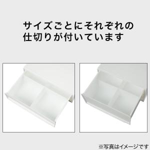 マルチ収納Sワイド(オールホワイト) ニトリの詳細画像4