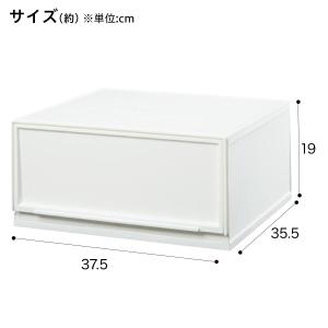 マルチ収納Mワイド(オールホワイト) 収納ボッ...の詳細画像2