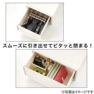 マルチ収納Mワイド(オールホワイト) 収納ボッ...の詳細画像3