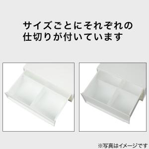 マルチ収納Mワイド(オールホワイト) 収納ボッ...の詳細画像4