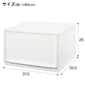 マルチ収納Lワイド(オールホワイト) ニトリの詳細画像2