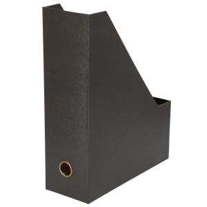 ファイルスタンド ブレッタ(DBR) ニトリ 『玄関先迄納品』