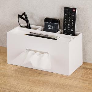 ティッシュ・リモコンケース　ブレッタ(ホワイト) ニトリ