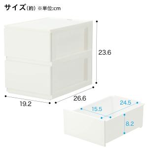 引出し Nインボックス たて型ハーフ 2段(W...の詳細画像1