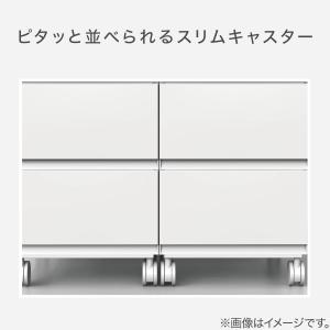 引出し Nインボックス たて型ハーフ 2段(W...の詳細画像4