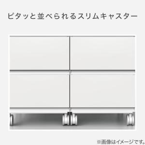 引出し Nインボックス レギュラー 2段/引出...の詳細画像4